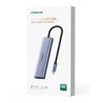 UGREEN CM511 6-in-1 USB C Multifunction HUB (20956)