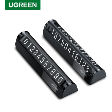 UGREEN LP178 Car Temporary Parking Card Dual Numbers (60326)