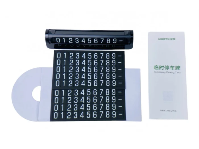 UGREEN LP178 Car Temporary Parking Card Dual Numbers (60326)