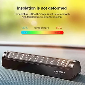 UGREEN LP178 Car Temporary Parking Card Dual Numbers (60326)