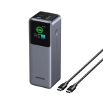 UGREEN Nexode Power Bank 25000mAh 200W with Smart Digital Display PB722 (35525)