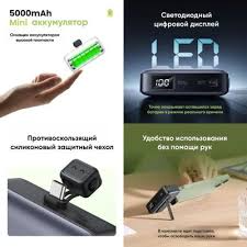 UGREEN PB503 5000mAh 22.5W Power Bank (35338)