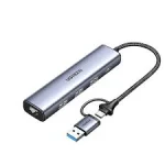 Ugreen CM475 5-in-1 USB+Type C HUB (15623)