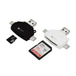 Coteci 4IN1 Card Reader SD/TF CS5132