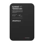 Momax Q.Mag X1 Gen 2 10000mAh 15W Magnetic Wireless Power Bank