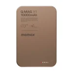 Momax Q.Mag X1 Gen 2 10000mAh 15W Magnetic Wireless Power Bank