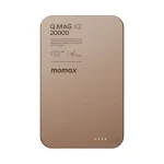 Momax Q.Mag X2 Gen 2 15W 20000mAh Magnetic Wireless Power Bank (IP133)