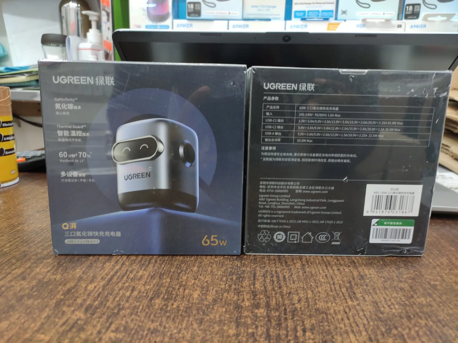 Specifications
Brand: UGREEN
Model: UNO X662 QPai Robot (35186)
Power Output: Max 65W
Technology: GaN (Gallium Nitride)
Ports: 2 × USB-C, 1 × USB-A
Input Voltage: 100–240V AC
Safety Protection: Yes (multi-protection)
Compatibility: Laptops, tablets, smartphones, gaming consoles, and more