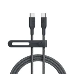 Anker 544 Bio-Nylon USB C to USB C 240W Cable