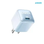 Anker Nano Pro 20W PIQ 3.0 Fast Charger (511)