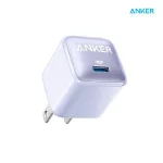 Anker Nano Pro 20W PIQ 3.0 Fast Charger (511)