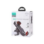 JOYROOM Motorcycle Phone Mount JR-ZS288