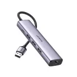 UGREEN CM475 5-in-1 Multifunctional USB Hub (60554)
