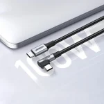 Ugreen 100W 5A Type C to Type C Cable 2M US334 (70645)