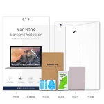 WIWU MacBook Screen Protector