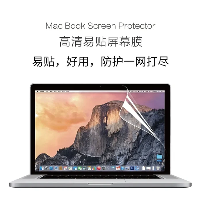 WIWU MacBook Screen Protector