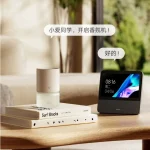 Xiaomi Mijia Aroma Diffuser Smart Fragrance Machine Set – MJXFJ03XW