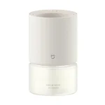 Xiaomi Mijia Aroma Diffuser Smart Fragrance Machine Set – MJXFJ03XW