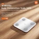 Xiaomi Mijia Body Composition Scale S400
