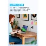 Anker Zolo 70W Charger 4-Port A121C