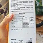 Realme Sports Water Bottle -1L