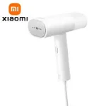 Xiaomi Mijia Portable Handheld Garment Steamer Iron 2