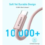 Anker Zolo USB C to USB C 240W Braided Fast Charging Cable 1.5M