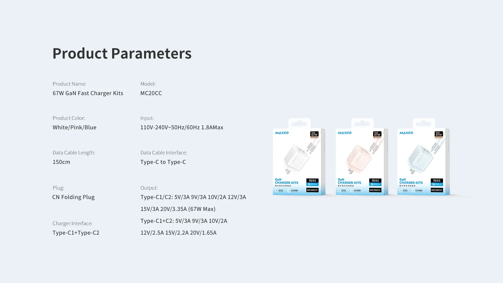 Maxco 67W GaN Fast Charger (MC20CC)